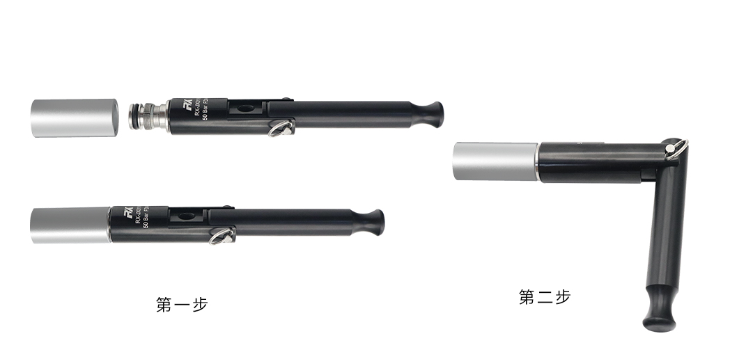 管內(nèi)徑-2.jpg 管內(nèi)徑-2.jpg