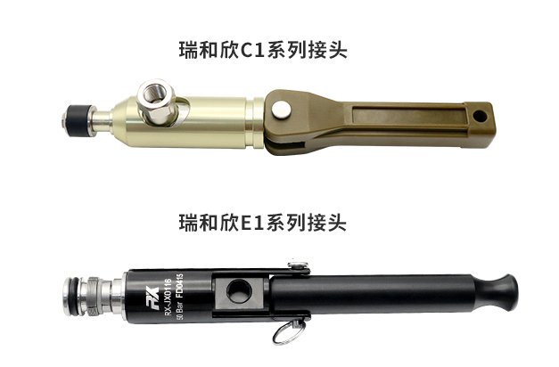 電機(jī)電動(dòng)車(chē)氣密檢測(cè)--接頭.jpg 電機(jī)電動(dòng)車(chē)氣密檢測(cè)--接頭.jpg